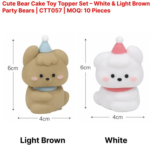 Cute Bear Cake Toy Topper Set – White Light Brown Party Bears Ctt057